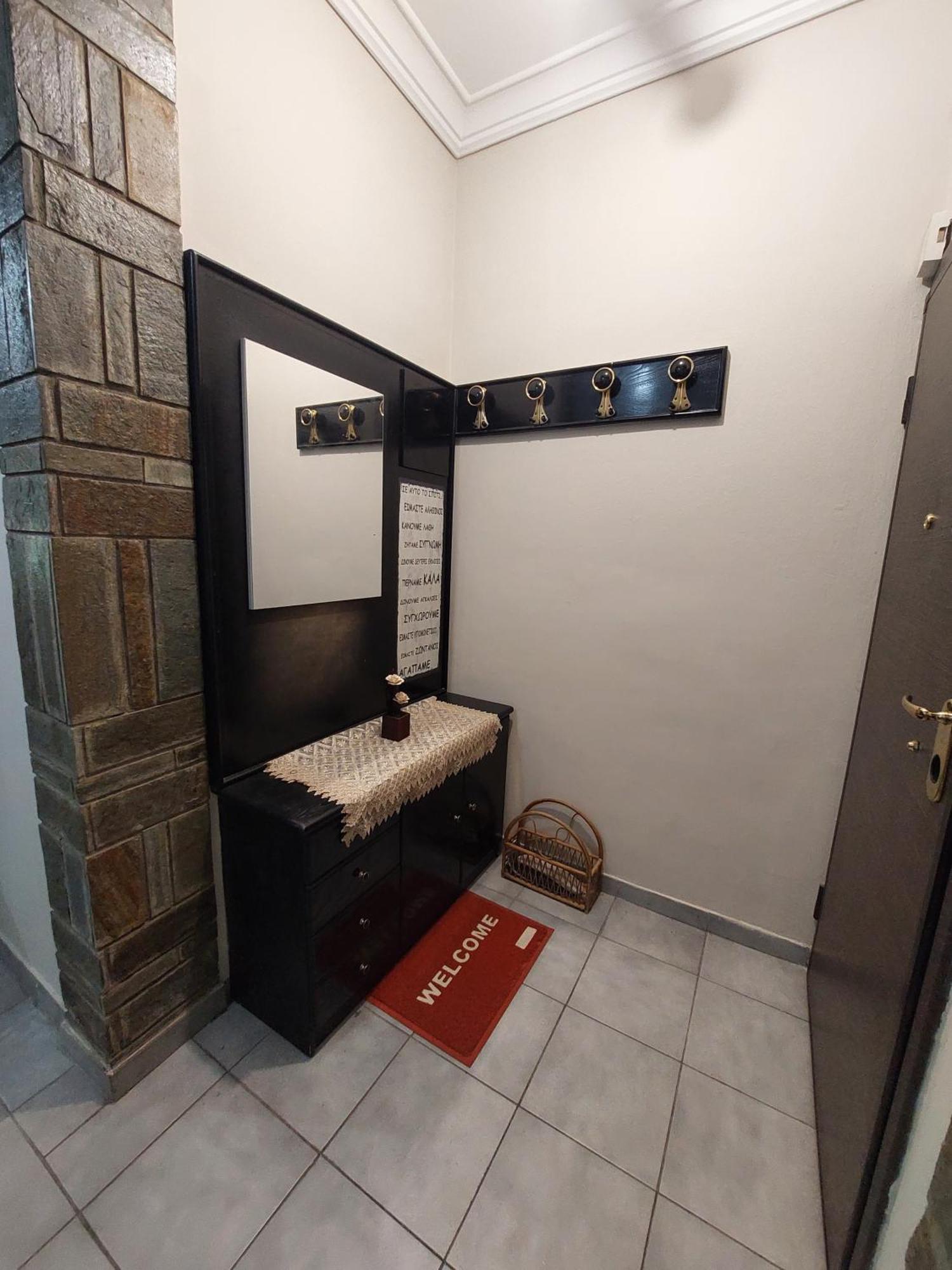 Tsitsihouse Apartment Tesalonika Bagian luar foto